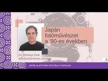 Embedded thumbnail for Japán fotóművészet a &amp;#039;90-es években